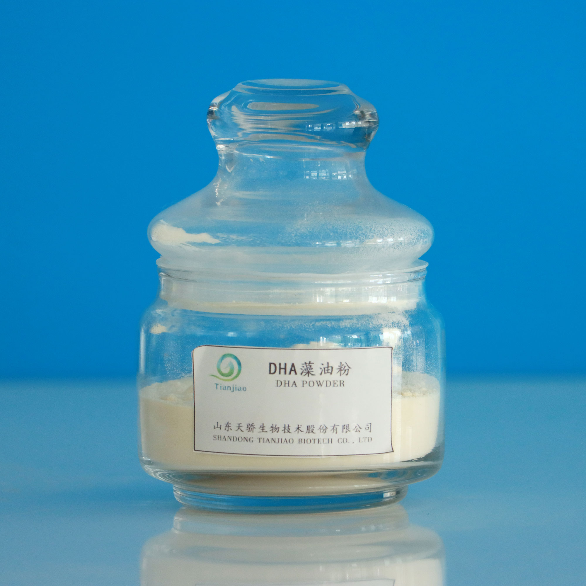 二十二碳六烯酸(DHA)藻油粉末